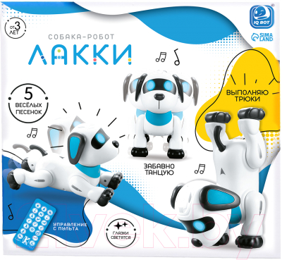 Радиоуправляемая игрушка IQ Bot Дружок Лакки / 7732285