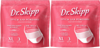 Трусы послеродовые Dr.Skipp XL (6шт) - 