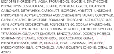 Изображение товара Гель для лица Deborah Milano Dlab 72h Ultra-Hydrating Gel для нормальной комбинированной кожи (50мл)