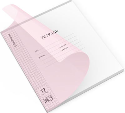 Тетрадь Erich Krause Классика CoverPrо Pastel / 56342 (12л, клетка) -