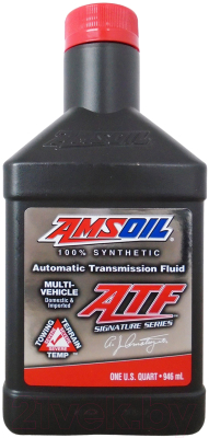 Трансмиссионное масло Amsoil Signature Series Multi-Vehicle Synthetic ATF / ATFQT (0.946л)