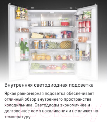 Холодильник с морозильником Maunfeld MFF182NFBE