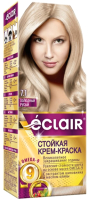 Крем-краска для волос Eclair 7.1 (холодный русый) - 