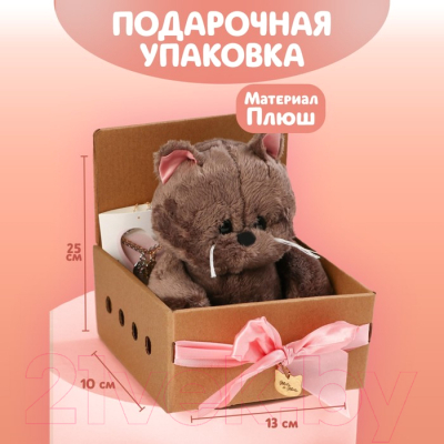 Мягкая игрушка Milo Toys Милашка Задорная Marta / 5446551