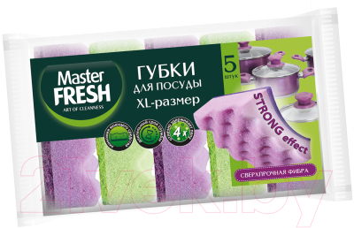 Набор губок для мытья посуды Master Fresh Strong Effect XL (5шт)