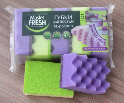Набор губок для мытья посуды Master Fresh Strong Effect XL (5шт)