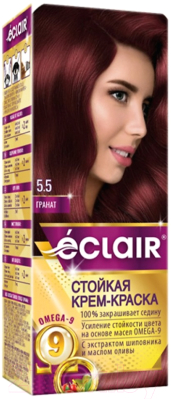 Крем-краска для волос Eclair 5.5 (гранат)