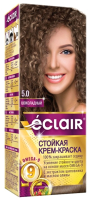 Крем-краска для волос Eclair 5.0 (шоколадный) - 