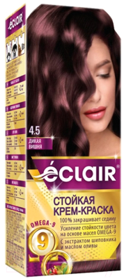 Крем-краска для волос Eclair 4.5 (дикая вишня)