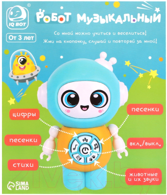 Развивающая игрушка IQ Bot Музыкальный робот 668-106 / 9103540