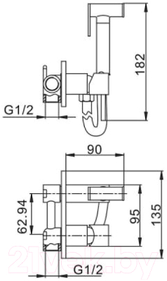 Гигиенический душ Haiba HB5515-7