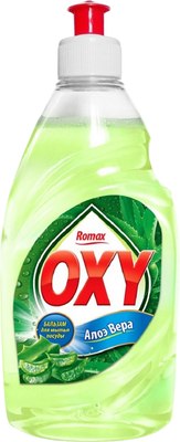Средство для мытья посуды Romax Oxy Алое вера Бальзам (900мл) - 