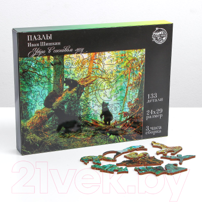 Пазл Puzzle Иван Шишкин Утро в сосновом лесу / 4276345