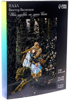 

Пазл Puzzle, Виктор Васнецов Иван-царевич на Сером Волке / 7028874