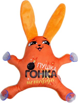 

Мягкая игрушка, Пушка, гонка, петарда на присосках / 7876438
