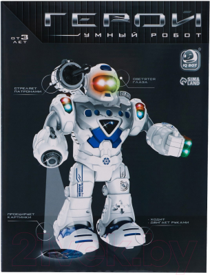 Робот IQ Bot Герой 827-1 / 7347340 (синий)