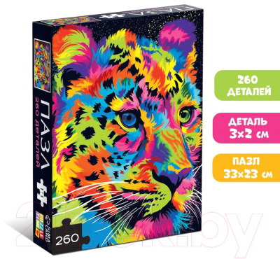 Изображение товара Пазл Puzzle Time Гепард / 6880850 (260эл)