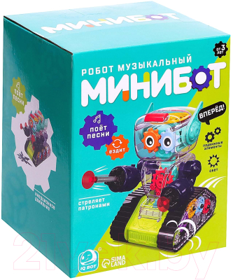 Робот IQ Bot Минибот 0841 / 9192261 (зеленый)