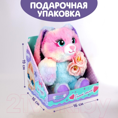 Мягкая игрушка Milo Toys Зайка София / 7108013