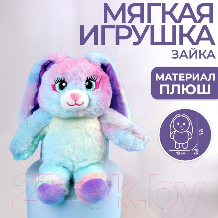 Мягкая игрушка Milo Toys Зайка Мила / 7108011