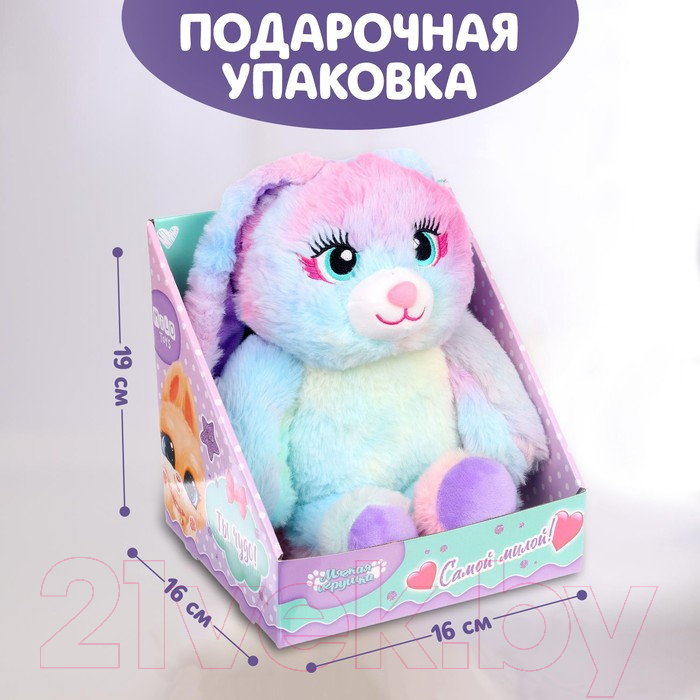 Мягкая игрушка Milo Toys Зайка Мила / 7108011