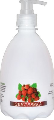 

Мыло жидкое, Лесные ягоды Земляника