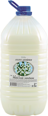 

Мыло жидкое, Майский ландыш