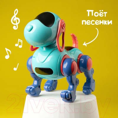Робот IQ Bot Собака 861-43А / 7024613 (голубой)