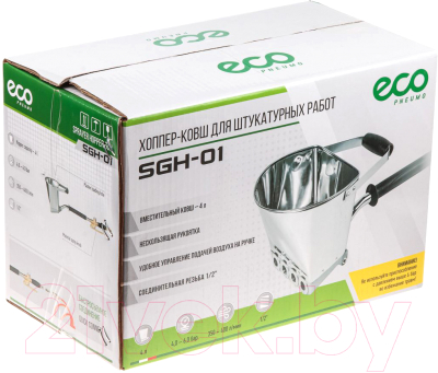 Ковш-хоппер Eco SGH-01 / EC1538-1