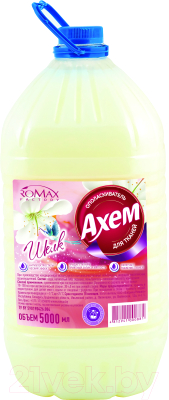 Кондиционер для белья Romax Axem Шелк (5л)