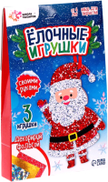 

Набор для творчества, Елочные игрушки / 7867209