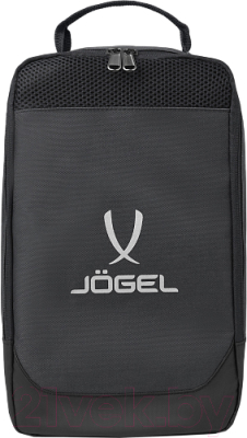 Мешок для обуви Jogel Division Pro Shoebag (черный)