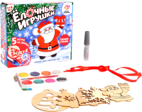 

Набор для творчества Школа талантов, Елочные игрушки из дерева / 4758218