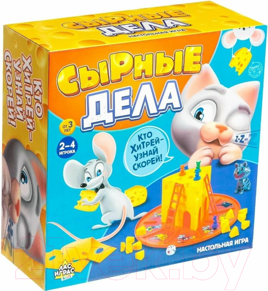 Лас Играс Сырные дела 4359679 / 707-38 Настольная игра купить в Минске,  Гомеле, Витебске, Могилеве, Бресте, Гродно