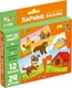 Развивающая игра Puzzle Time Кто где живет? / 3443418 - 