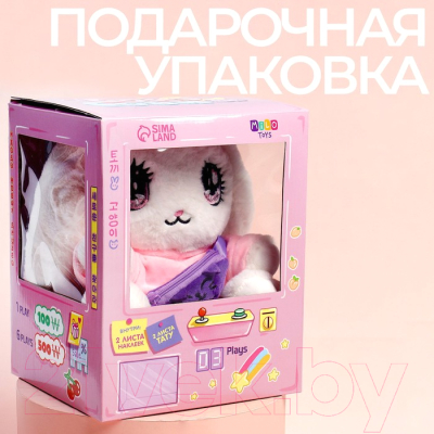 Мягкая игрушка Milo Toys Сонэ и Соен / 9270903