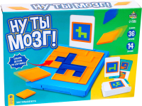 Настольная игра Лас Играс Ну ты мозг / 6937254 - 