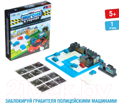 Изображение товара Настольная игра Лас Играс Погоня в городе / 7769011