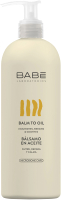 Бальзам для тела Laboratorios Babe Бальзам-масло (500мл) - 