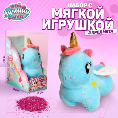 Мягкая игрушка Milo Toys Мой лучший друг / 7752873