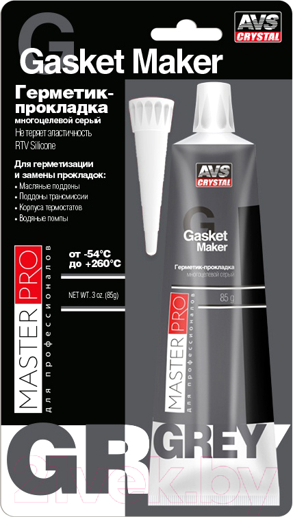 Герметик силиконовый AVS AVK-348 / A40278S (85г, серый)