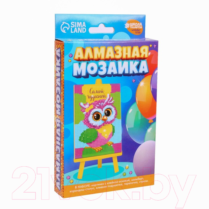 Набор алмазной вышивки Школа талантов Самой чудесной / 3242885 — фото 3