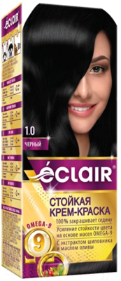 Крем-краска для волос Eclair 1.0 (черный)