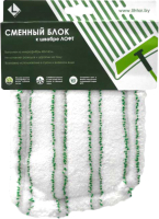 

Моп для швабры Lihtar, Лофт Сменный блок из микрофибры