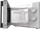 Миниатюра изображения товара Микроволновая печь Gorenje MO20E1WH