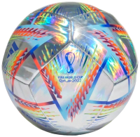 Футбольный мяч Adidas Training Hologram / H57799 (размер 4) - 