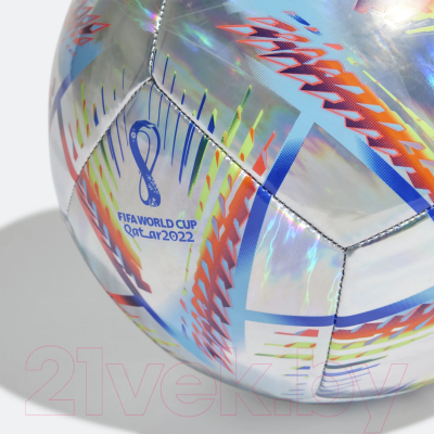 Футбольный мяч Adidas Training Hologram / H57799 (размер 4)