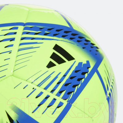Футбольный мяч Adidas Al Rihla Club / H57785 (размер 3)