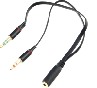 

Кабель Cablexpert, CCAB-02-35F2M-0.2MB