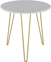 Журнальный столик Мебелик Рид Голд 530 (белый мрамор/золото) - 